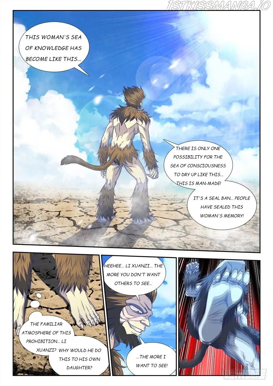 My Cultivator Girlfriend Chapter 374 2